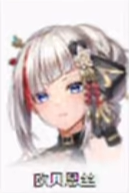 星陨计划Ark Re:Code
