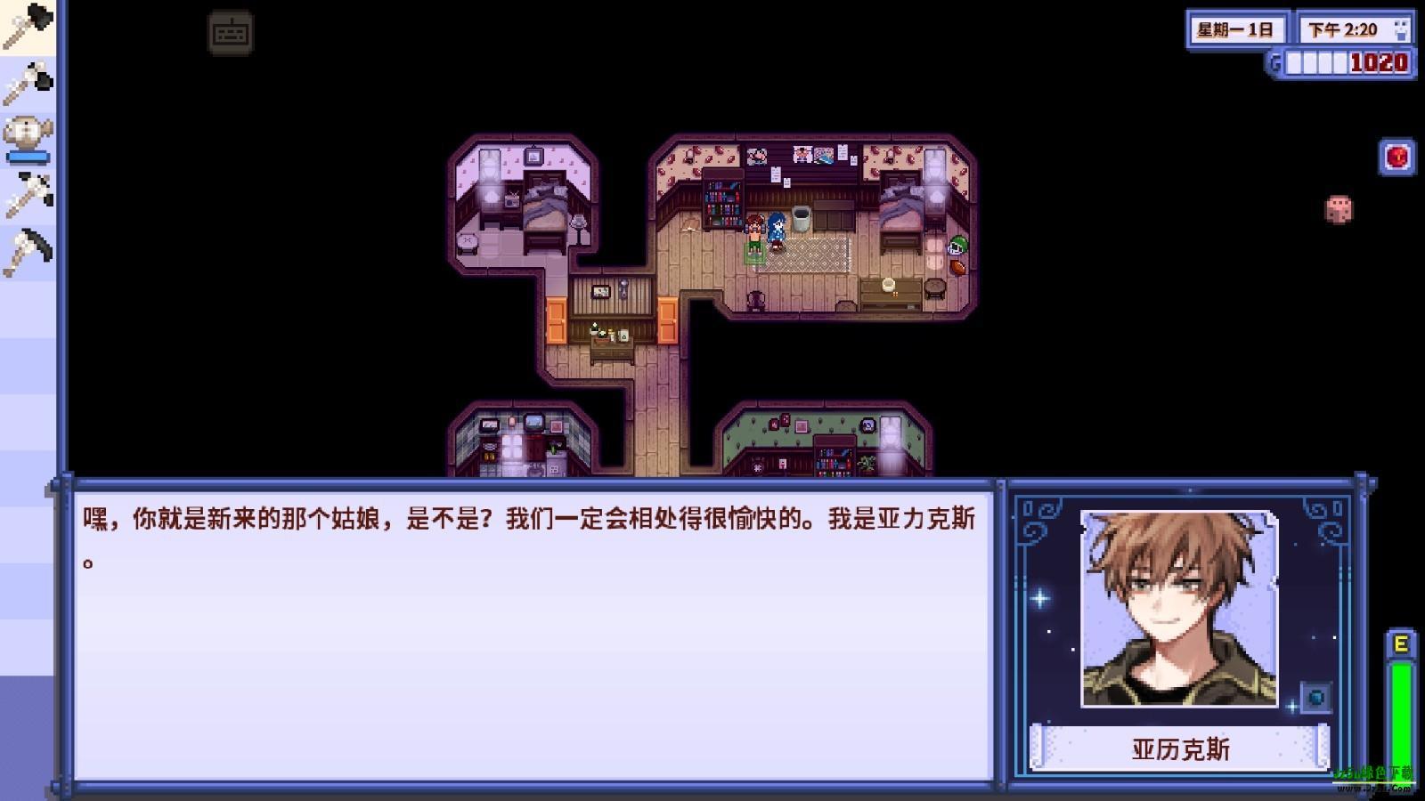 星露谷cjb魅魔病娇模组