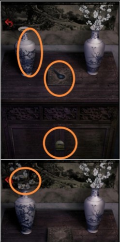 长藤古宅替童