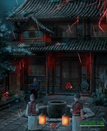 长藤古宅替童