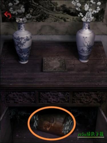 长藤古宅替童