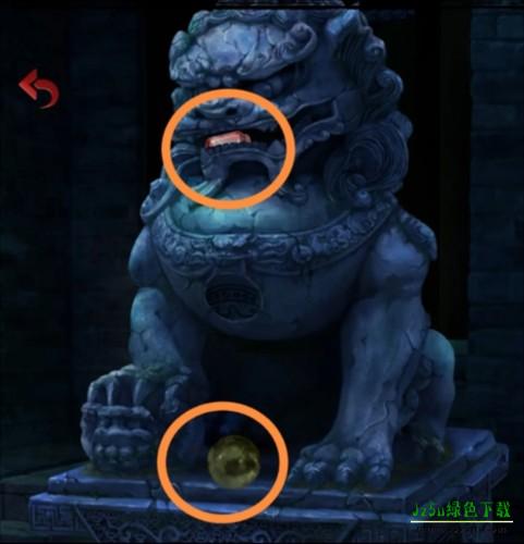 长藤古宅替童