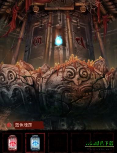 长藤古宅替童