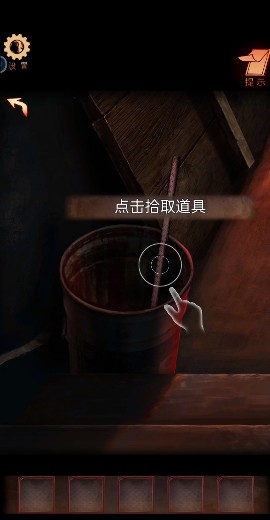 阴阳锅3