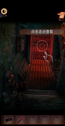 阴阳锅3