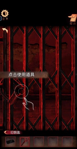 阴阳锅3