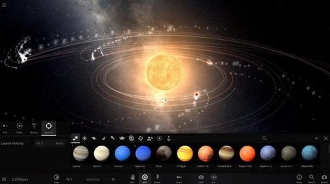 宇宙沙盘3截图