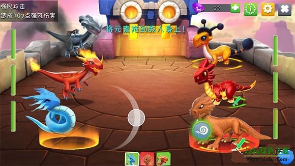 萌龙大乱斗国际版