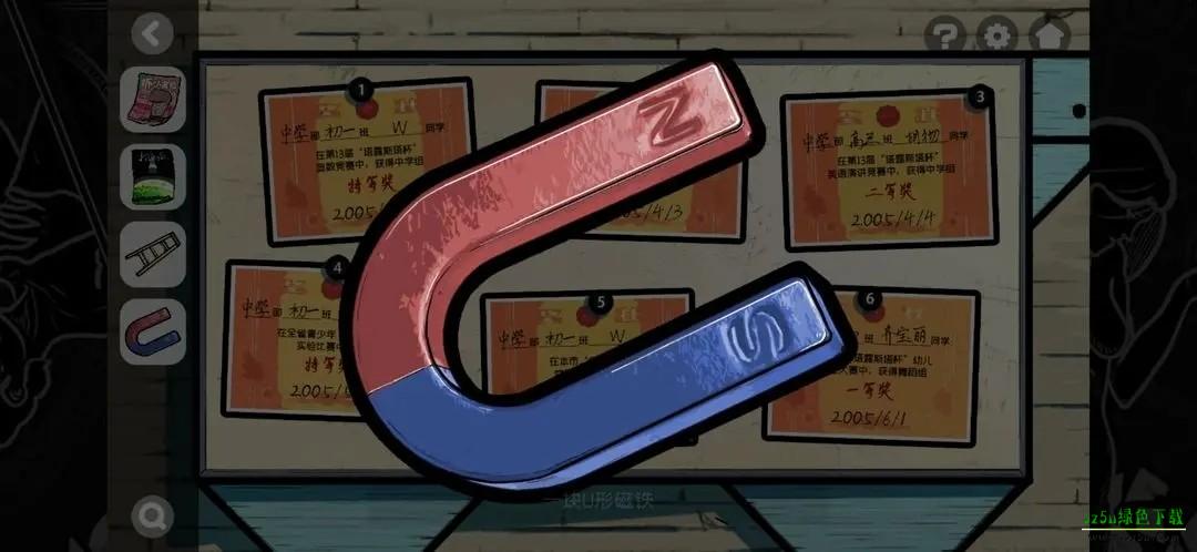 房间的秘密2游戏