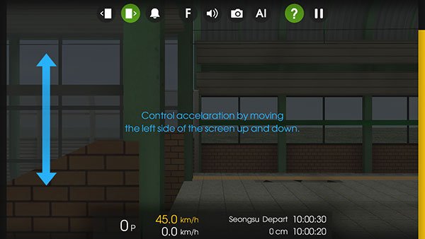hmmsim2中文版截图