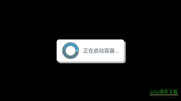 约翰的农场