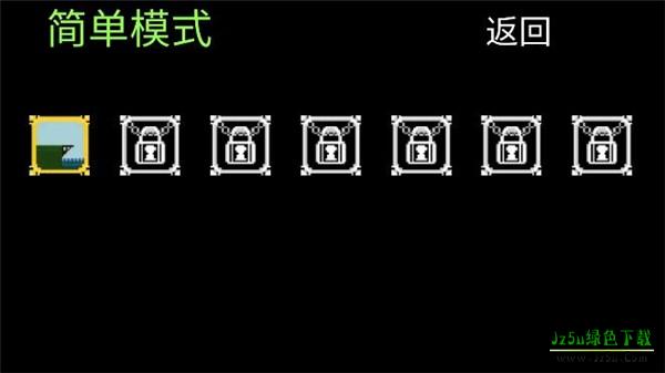 跳桥模拟器