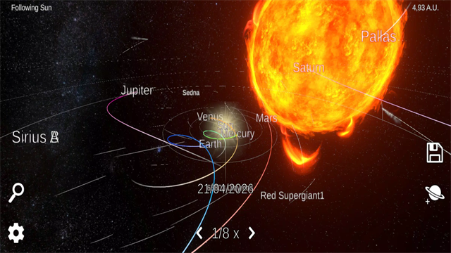 太阳系模拟器中文版截图