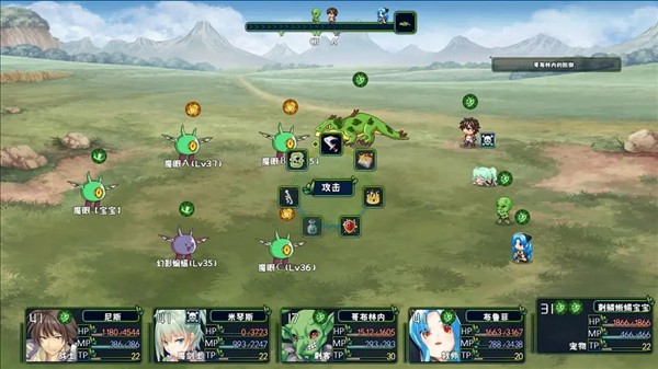 魔物召唤森林