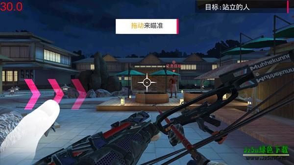 忍者信条