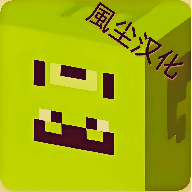 skinseed官方中文版