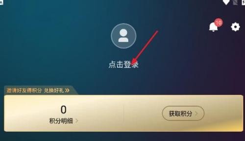 电影猎手旧版