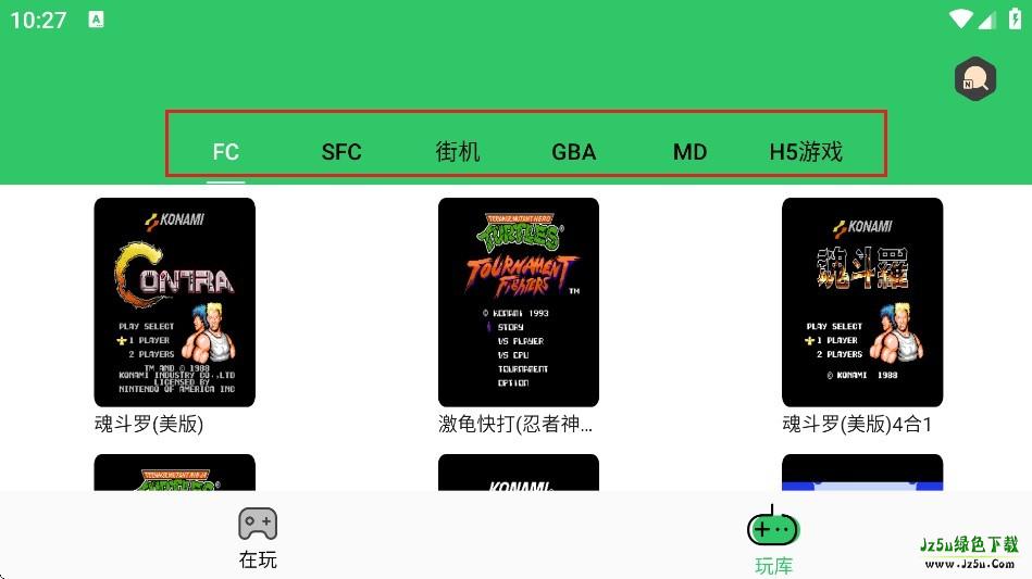 小小模拟器
