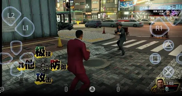 ps play 安卓版