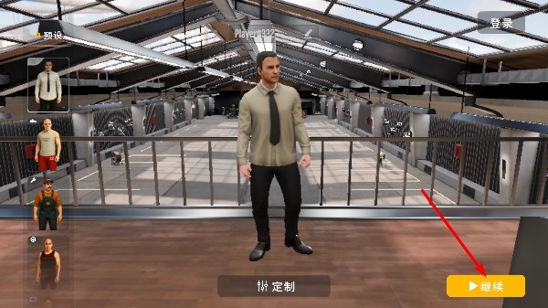 手动挡停车场2正版