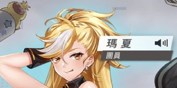 星陨计划单机版