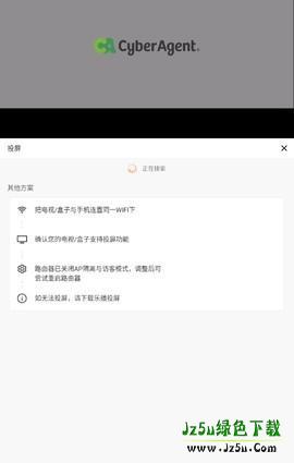 海洋视频官方版