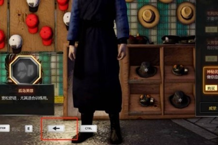 热血无赖手机版