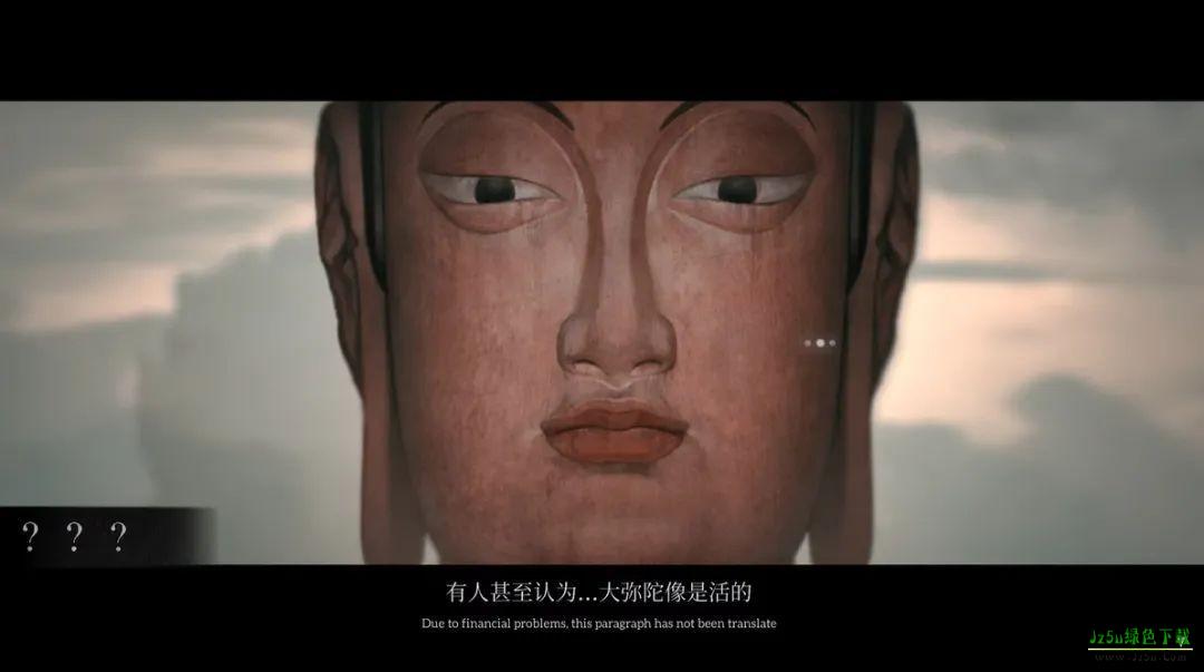 乌合之众游戏