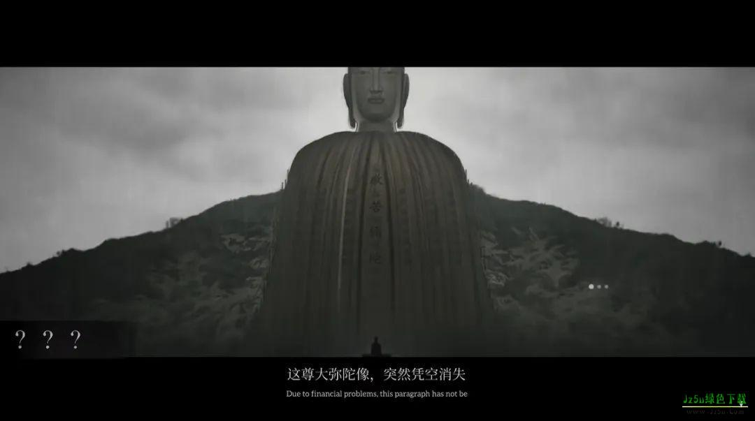 乌合之众游戏