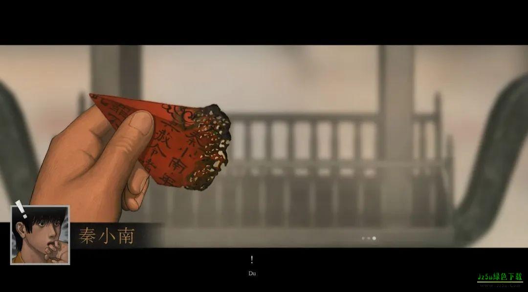 乌合之众游戏