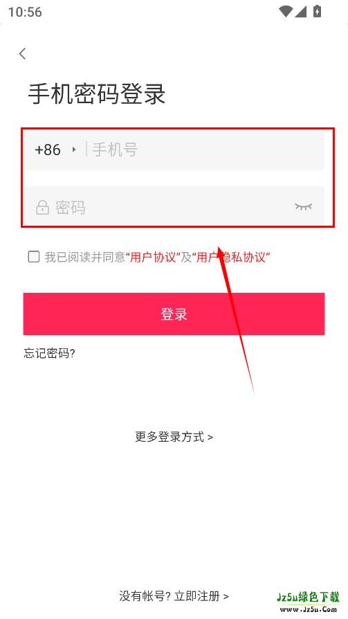 小猫快玩官方正版