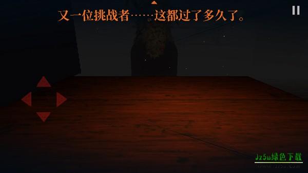 邪恶冥刻桌游卡牌