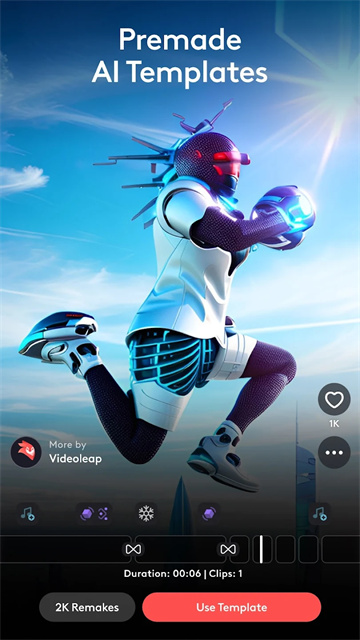 videoleap剪辑软件截图