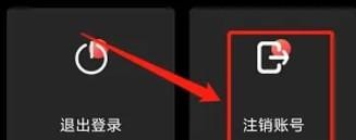 lutube轻量版