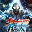 奥特曼格斗进化重生直装版