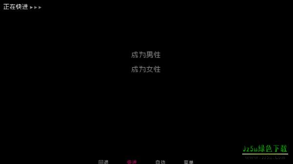 如何与实体约会