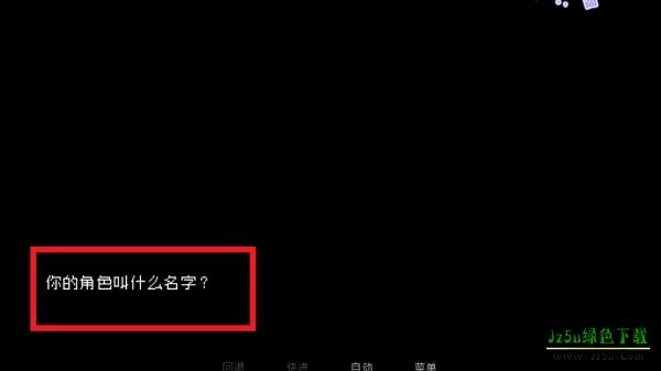如何与实体约会