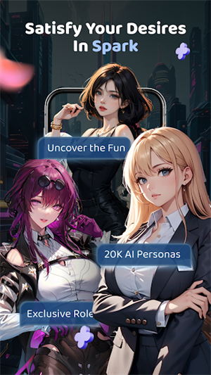SparkChat
