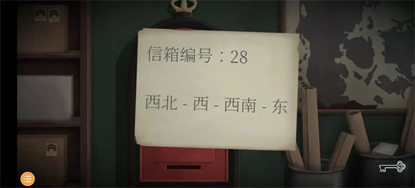 滴答滴答双人冒险中文版