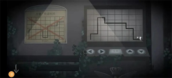 滴答滴答双人冒险中文版