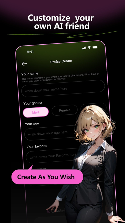 jellyAI中文版