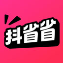 抖省省官方正版