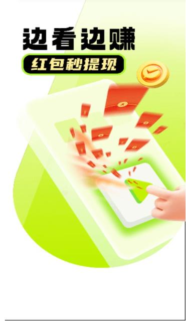 菠萝短剧