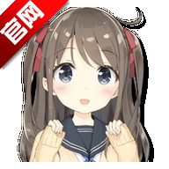 Piupiu酱老版本