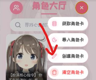 Piupiu酱老版本