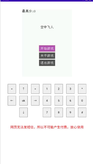 Mrp商店