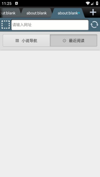 飞库小说
