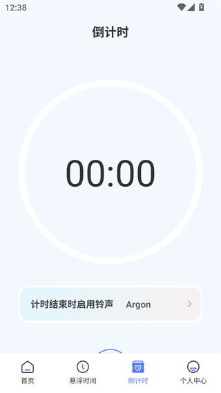 x连点器