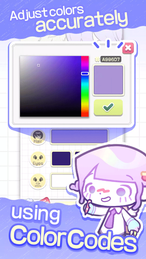 Pocamate截图