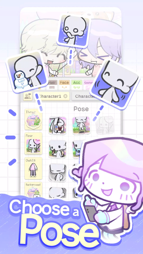 Pocamate截图